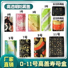 һ�������ω�˾���������~���rˮ�����rӡ�����w��С̖���u�����