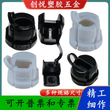 ̨����P�Դ����6N3-4 ������|�̶��A�i�������� ��߅�A