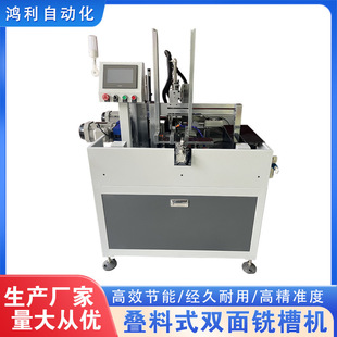 �B��ʽ�p��㊲ۙC �X�ͲĿ��{��㊴��p�S����� ���a�S�� ������