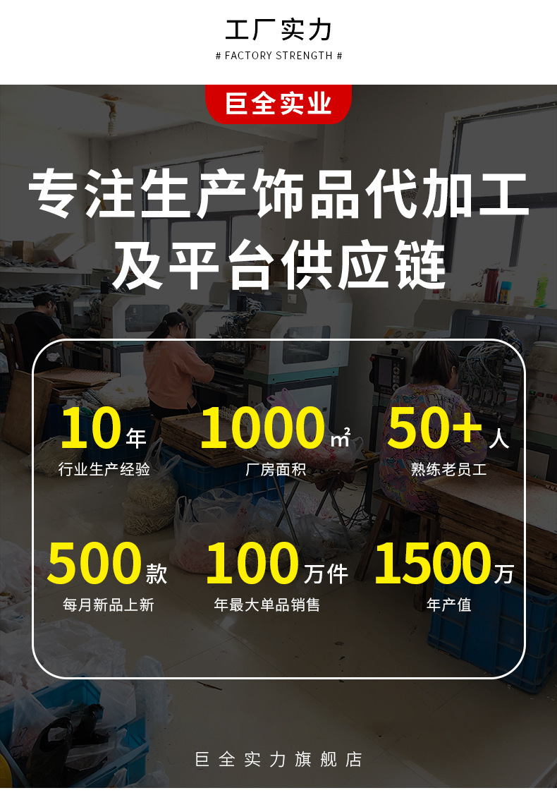 微信图片_20240808100757