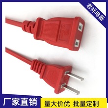 ��о�tɫ�����Դ������Դ���^�ɲ�β�����L���߾���늲���