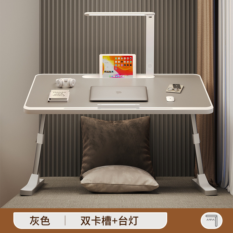床上小桌子可升降电脑桌学生宿舍折叠桌简约家用简易卧室学习书桌|undefined