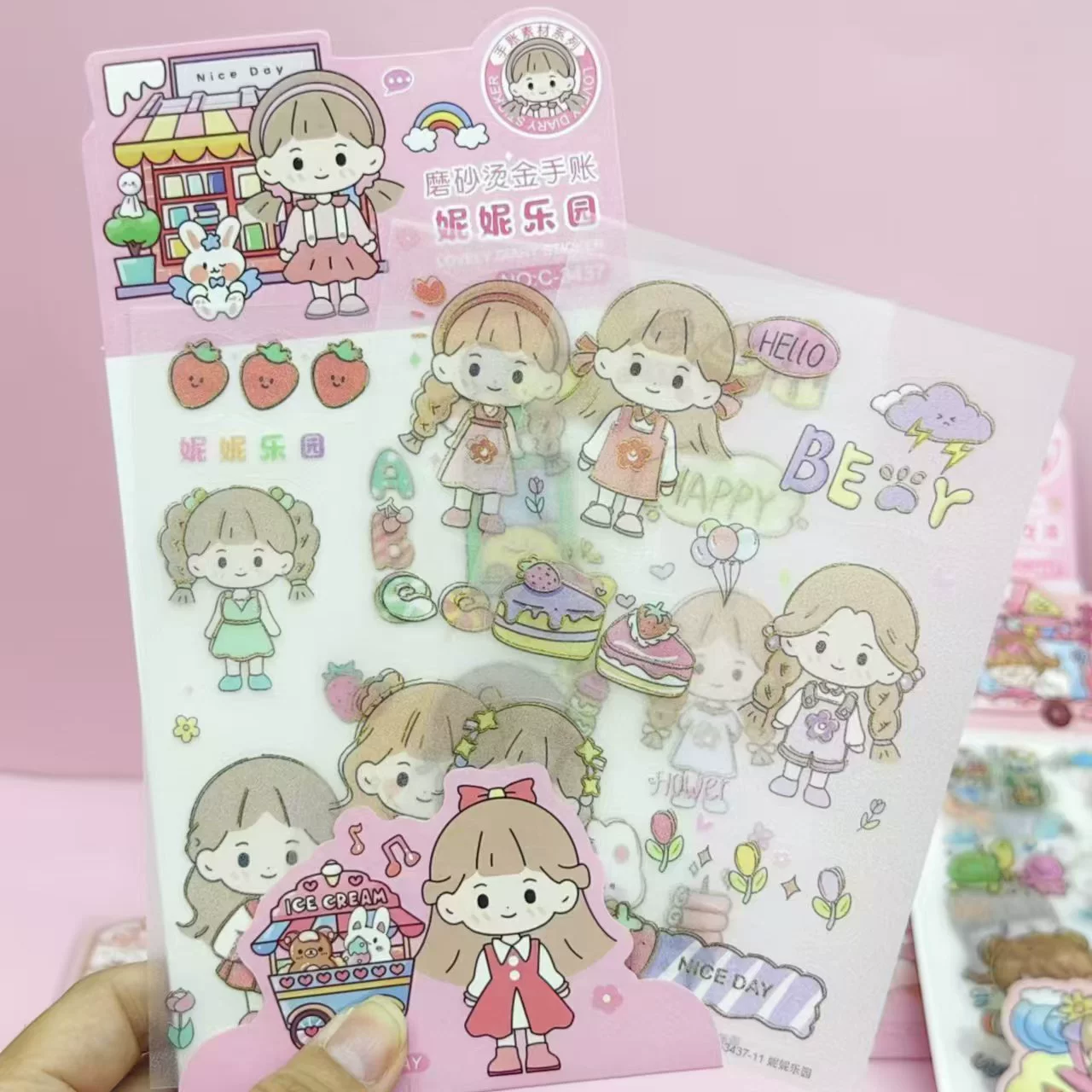 Matte sticker, cute cartoon bracelet, scheduler