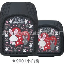 �a�s�x+������܇���z�_�| ���z�pɫ��̖������܇ͨ����Ƭ�b�_�|