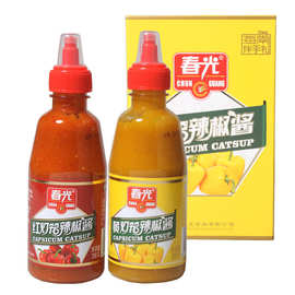 黄灯笼红灯笼辣椒酱300克(g)×2瓶海南特产春光挤挤装礼盒黄辣酱