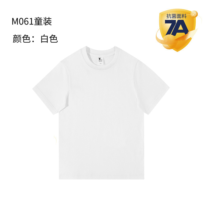 7A antibacteriano transpirable estudiantes de primaria campamento de verano uniformes culturales camisetas de algodón de manga corta uniformes personalizados