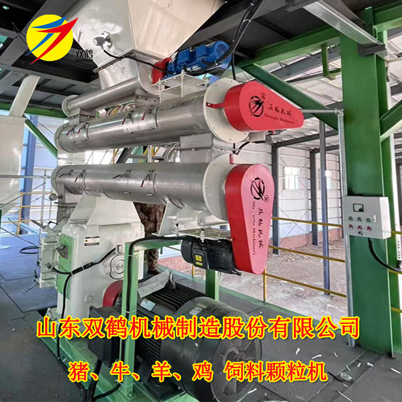 青岛鱼虾饲料环模颗粒机 320型螃蟹颗粒饲料机 养殖水产饲料机