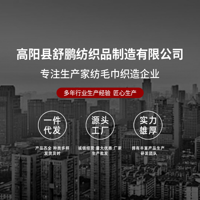 企业微信截图_1742176539883