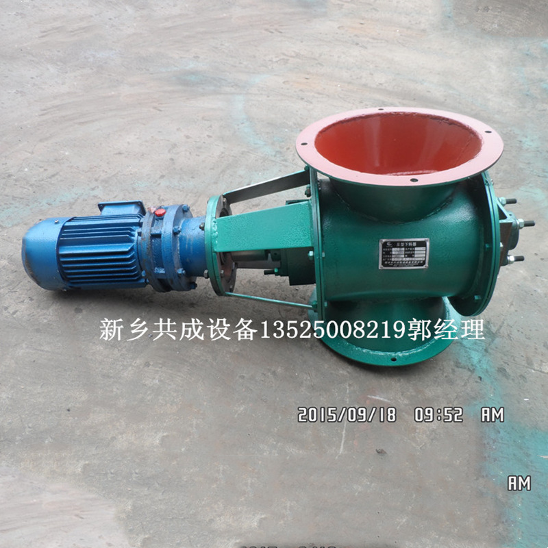 @TA[G2E13~1[(_99F`D13UK_副本