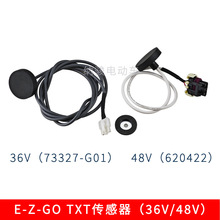 EZGO�߶����򳵵���������ٶȱ�����TXT��73327-G01����620422