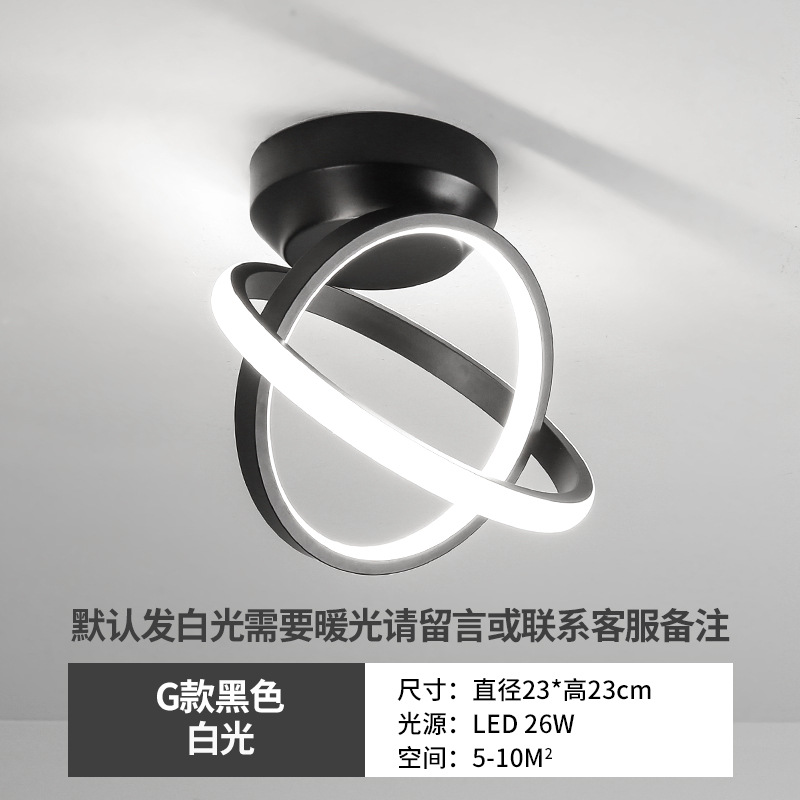 Cuerpo humano inducción entrada luz pasillo luz escaleras guardarropa balcón luz de techo moderno minimalista