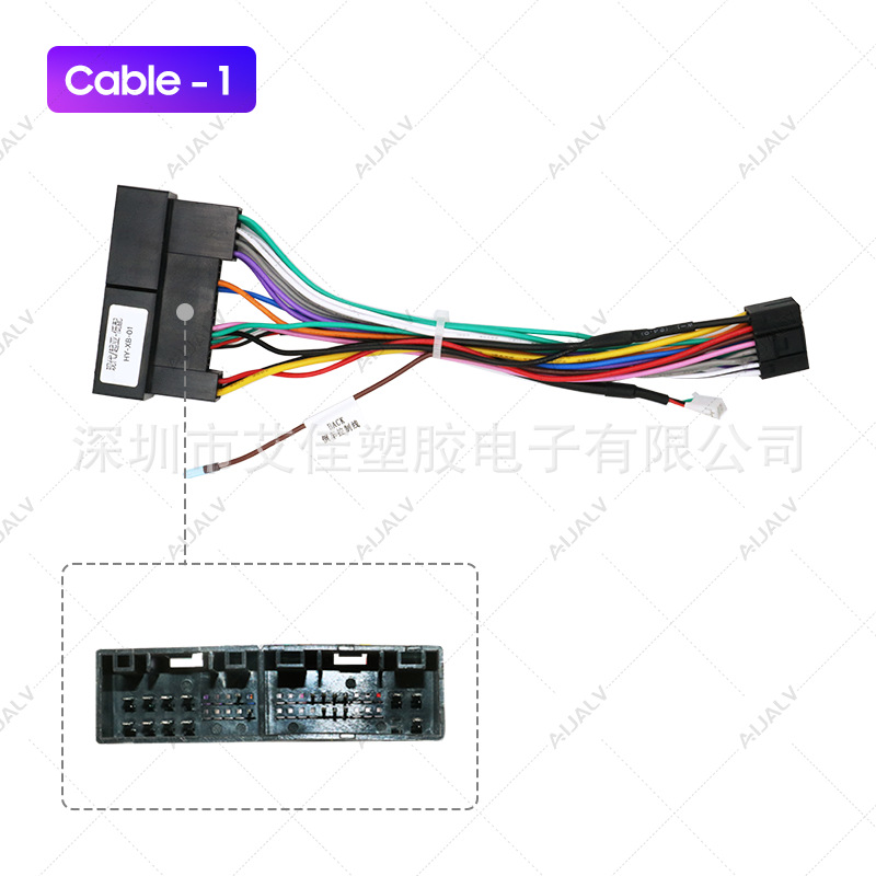 Hot-Selling Modified Panel Dvd Large Screen Navigation Frame Adaptable Frame Set for Kia Kia K2 2011-2016