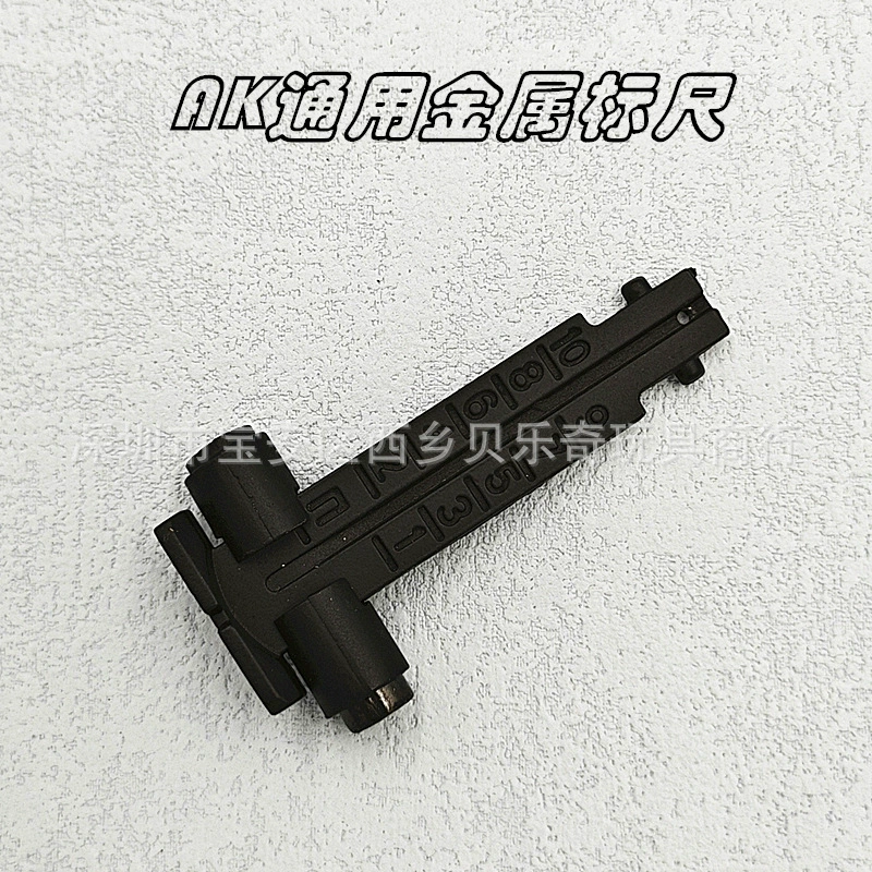 Игрушечная модель модификации металла AK-47 Renxiang AK47 AK Storm 74U102 Jinming 11 Железный зверь Машина стальной аксессуар