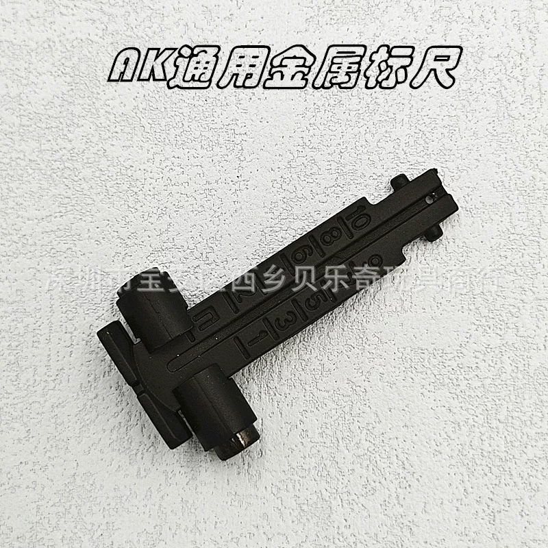 Игрушечная модель модификации металла AK-47 Renxiang AK47 AK Storm 74U102 Jinming 11 Железный зверь Машина стальной аксессуар