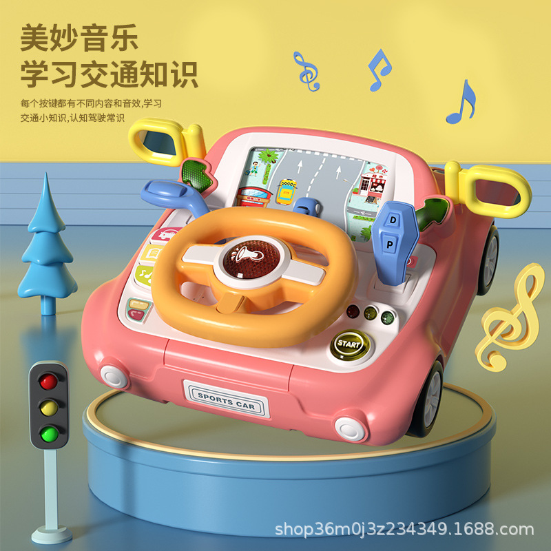 Nuevo producto volante de automóvil para niños simulación de juguete simulación conducción conducción multifuncional rompecabezas para bebés regalo de educación temprana image 4