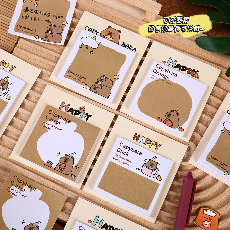 귀여운 카피바라 스티커 메모 카피바라 찢을 수 있는 메모 용지 사무실 메시지 용지 크리에이티브 핸드북 기본 소재