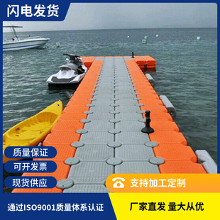 ��������ˮ�ϸ�̨ˮ���Bֳ���e�ʘ���ͧ�a�^�ۿ����˸�����~ƽ̨