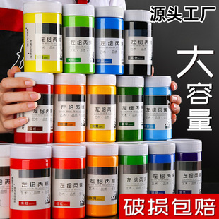 Left Painted Pearlescent Acrylic Painting Pigment Large Bottle Waterproof Textile Fluid Painting Glitter White Gold Wall Painting Pigment