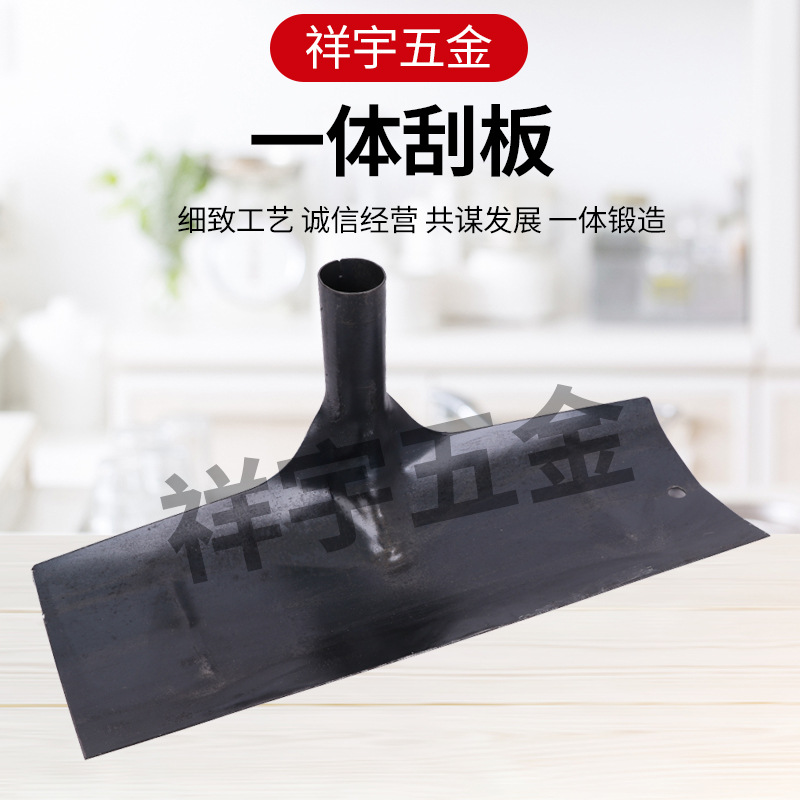 加厚刮粪板鸽粪铲子养殖场刮粪铲子鸡舍清粪铲子牛场羊场刮粪耙