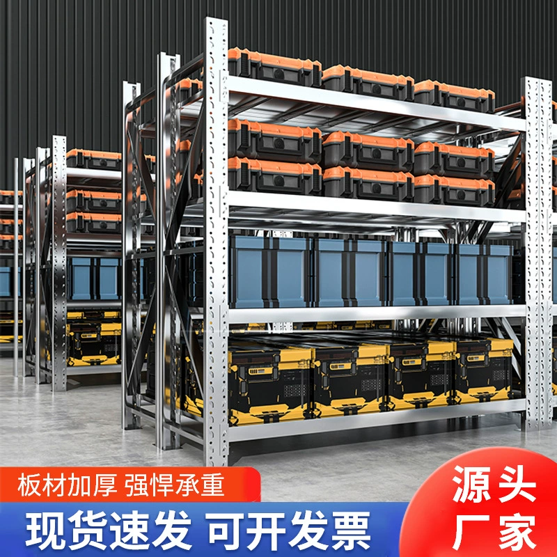 304 полки из нержавеющей стали Многослойные полки для хранения Полки для хранения Холодное хранение Регулируемый склад из нержавеющей стали тяжелых полки