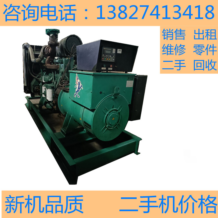 东莞市长期《供应》工厂备用400KW瑞典富豪机TAD1630GE现货两台