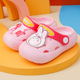 other product image