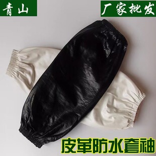 �N���������׏N�������o����ʿ�o����ʿ����Ůʿ����Ƥ���ˮ