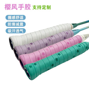 ���L���z��ë�������������հ��z�W�����p�@����������ĥ������