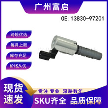 13830-97201 ����������ʿ���Ϳ��Ʒ�  VVT�� 13830-90420