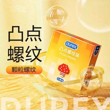 ����˹͹�c�ݼy�b3ֻ�b��ȫ�ױ����׳���Ӌ������Ʒ���F؛Դ���l