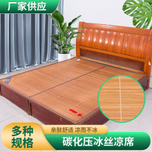 2.8�ļ�̼�����z��ϯ���ۯB�W����������p�ˆ���ϯ1.8m�S�ҹ���
