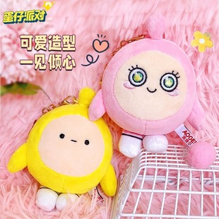 16̖�����Ɍ�����ë�q�����ż�S����߅���탺ͯ�Y�����l