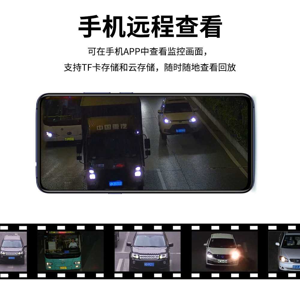 cámara especial para fotografía de placa de automóvil de explosión transfronteriza de tráfico de carretera intersección de carretera de alta velocidad de monitoreo de vehículos de captura de cámara