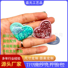 耳׿ۄ���TPU��ɳ֧���Ͱ���Ƥ�b��Ͱ����לp���|�Ͱ�����Ͱ�