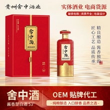 ���оƹ���ę́�����Ͱ׾�53�Ƚ����Ͱ׾ƾƳ������д�������