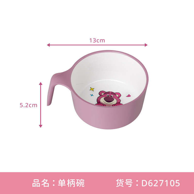 딸기 한 귀 그릇