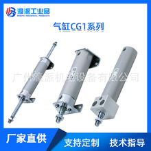 SMC���CM2/CDM2/CJ2/CDJ2/CG1/CDG1ϵ�м����b���/�����r�����h