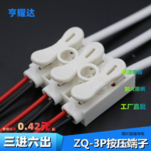 ZQ-3P�n���������M�����Ӿ�������~о������λ���ٰ����Ӿ�����