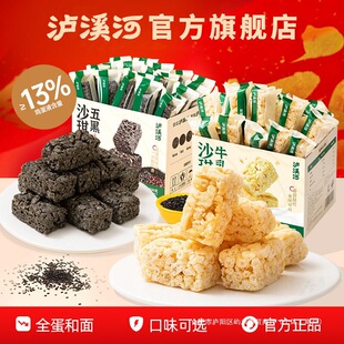 �oϪ��ţ��ɳ������ʽɳ�����Y���k���ҠI�B����������ʳ�_���R