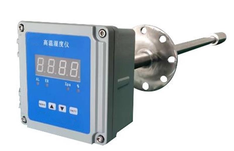 高温湿度仪  阻容法 型号M379365 库号M379365