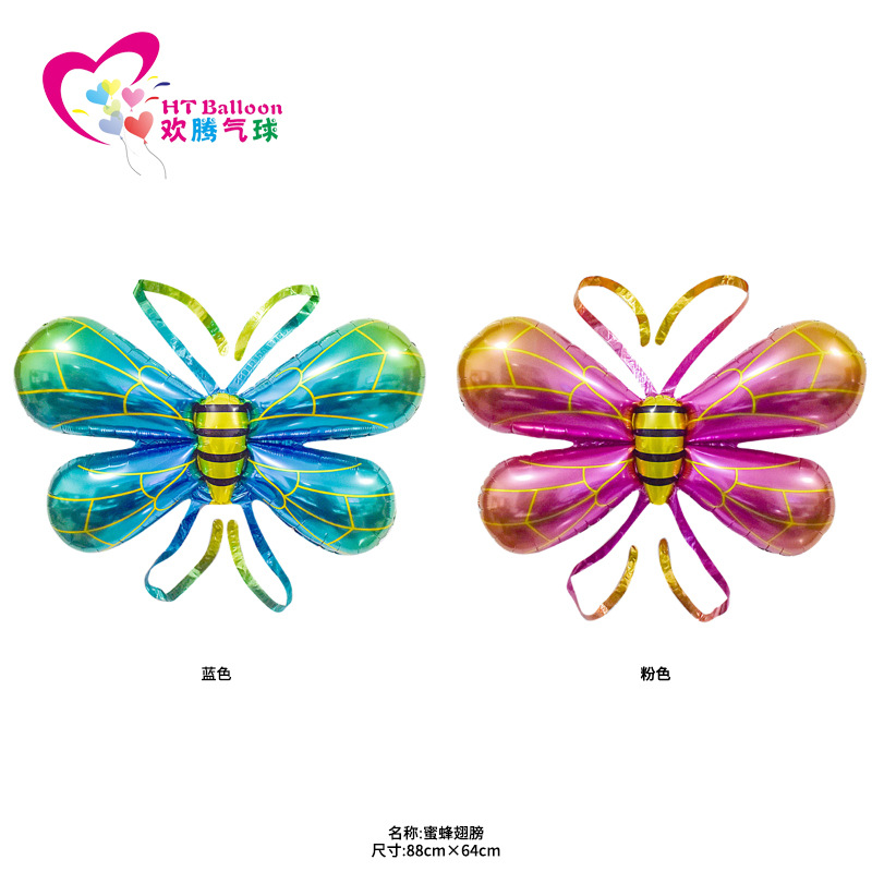 蜜蜂翅膀合图ht