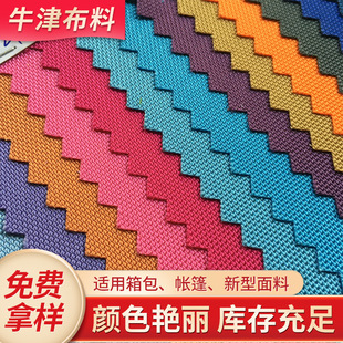 �F؛���l900D�ų�puţ��������Ϸ�ˮ100%��]ţ������