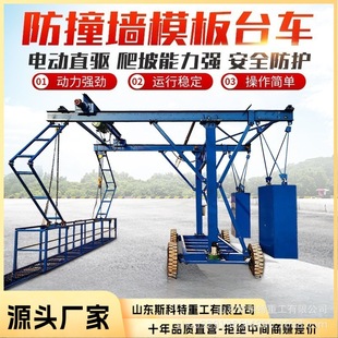 늄��b�ظ߼ܘ�z܇��ˮ�ܰ��b����̨ʩ�����@������ˮ��ʩ��̨܇