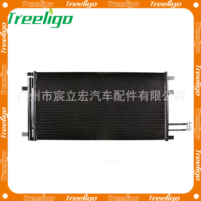 适用LEXUS雷克萨斯RX330 04-06汽车冷凝器8846048040 884600E010