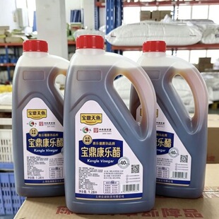 �������~1.28L���������r�з�������i���廨��N���_θ