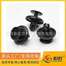 �m��춿��_���P����ʹ��J־RAV4��܇�~�Ӱ���r����90467-07201