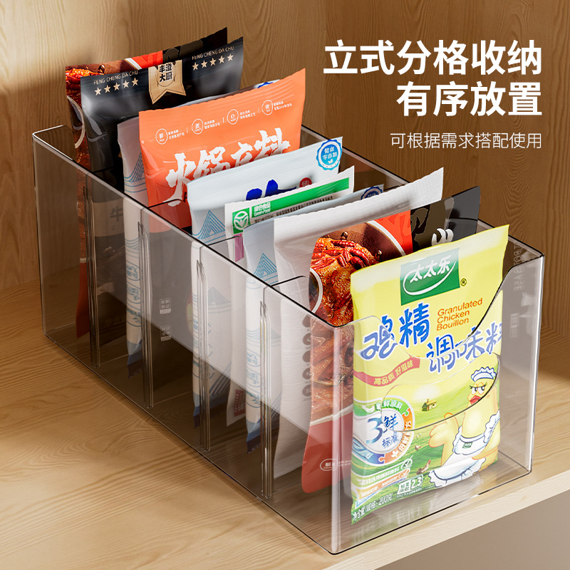 スパイス収納ボックスキッチン家庭用スパイスマルチグリッドオールインワン調味料ボトルと瓶カウンタートップ収納ラック