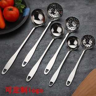 Wholesale new non-magnetic stainless steel soup shell soup drain thickened long handle mirror hot pot spoon hot pot drain 7cm soup spoon