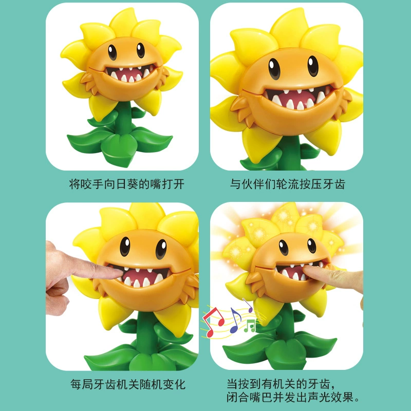Plants vs. Zombies, игрушка со светом и музыкой, щипает палец