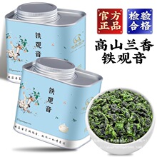 ��Ϫ�F�^�����~������2025�²��m���㸣����ɽ������ɢ���b�Լ���